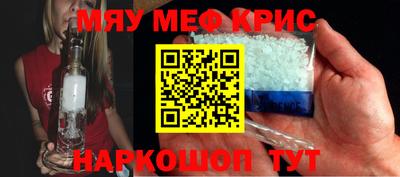 гашишное масло Пенза