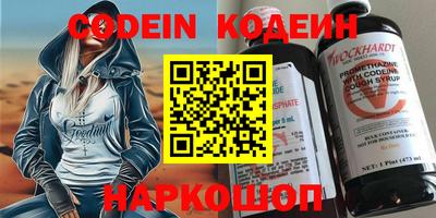 гашишное масло Пенза