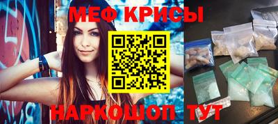 кокаин Пугачёв