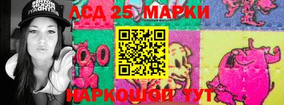 гашишное масло Пенза