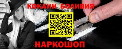 дистиллят марихуана Пушкино