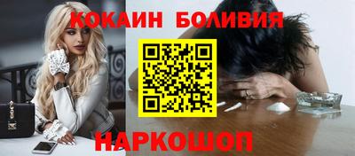 mdma Первоуральск