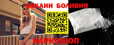МДМА Партизанск