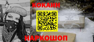дистиллят марихуана Пушкино