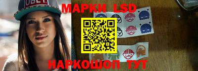 гашик Пыть-Ях