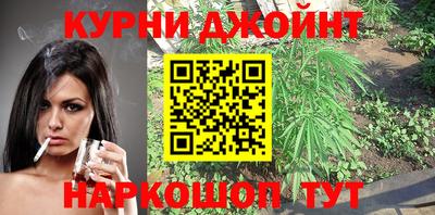 mdma Первоуральск