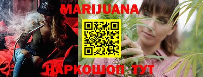 МДМА Партизанск