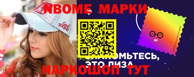 mdma Первоуральск