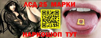 МДМА Партизанск