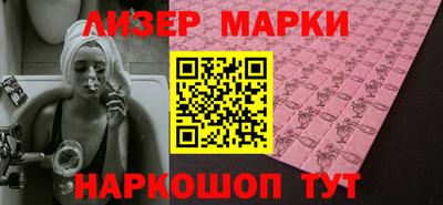 гашишное масло Пенза
