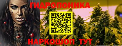 mdma Первоуральск