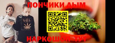 кокаин Пугачёв