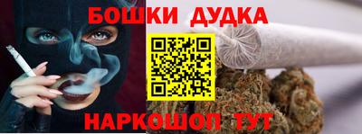 mdma Первоуральск