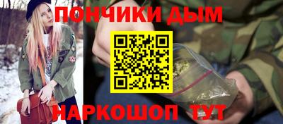 mdma Первоуральск