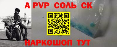 mdma Первоуральск