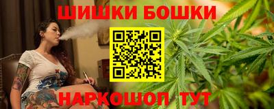 МДМА Партизанск