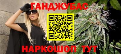 МДМА Партизанск