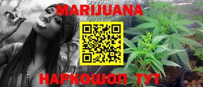 mdma Первоуральск
