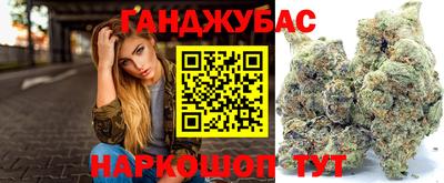 mdma Первоуральск