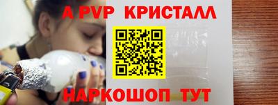 mdma Первоуральск