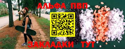 mdma Первоуральск