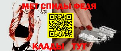 mdma Первоуральск
