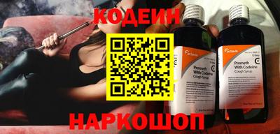 гашишное масло Пенза