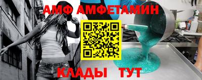 mdma Первоуральск