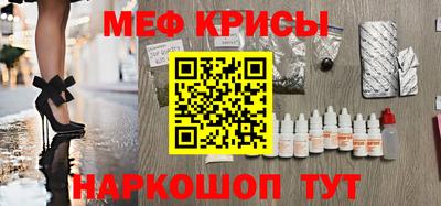 кокаин Пугачёв